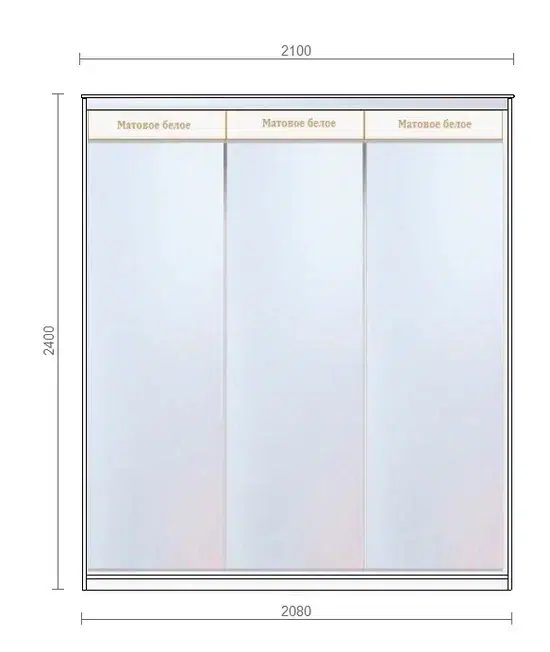 Шкаф купе мателак 2100-2400